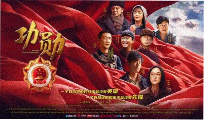 aa视频热播剧：长安十二时辰