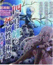 aa视频综艺：声生不息