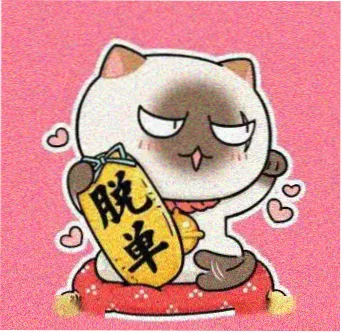 aa视频资讯：国产科幻崛起